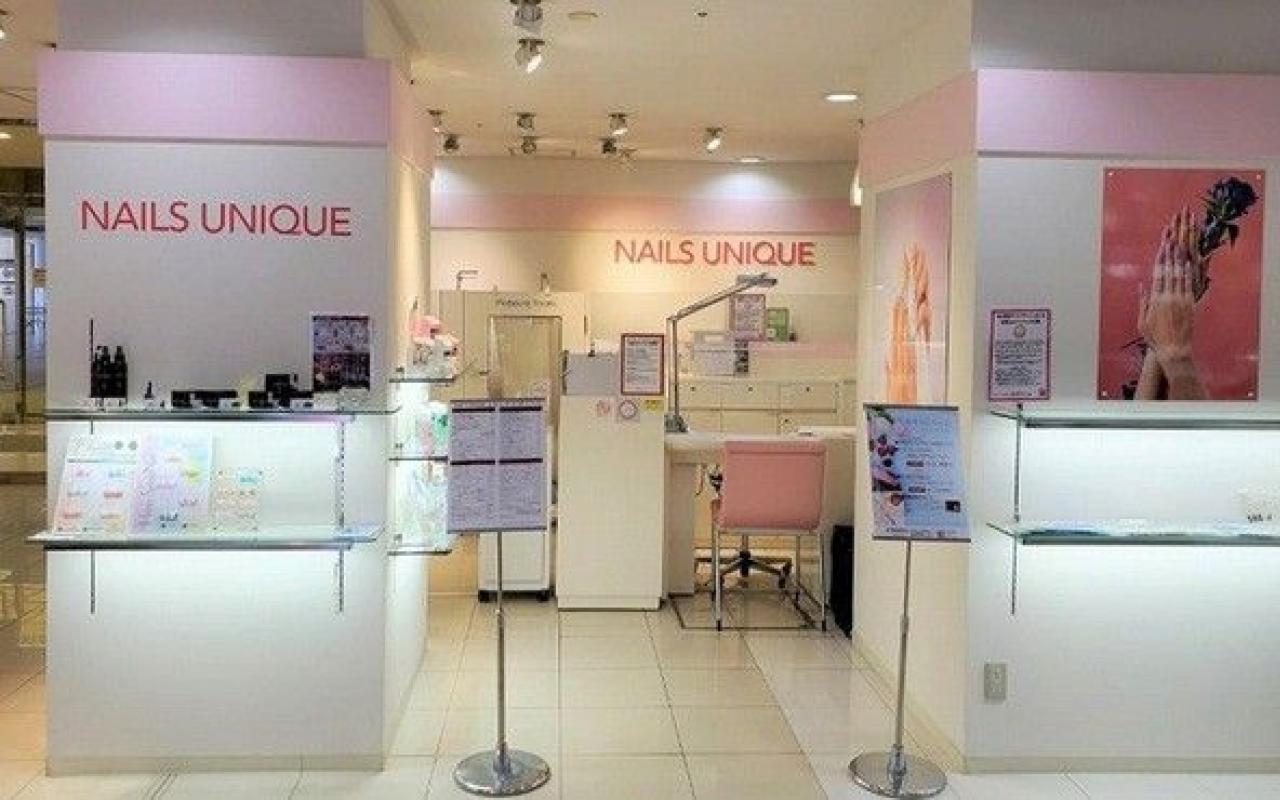 ネイルズユニーク【四日市近鉄店】