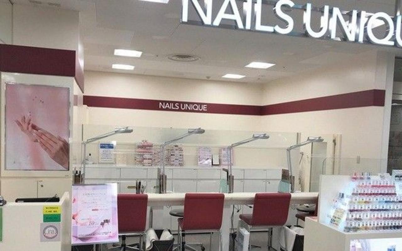 ネイルズユニーク【近鉄草津店】